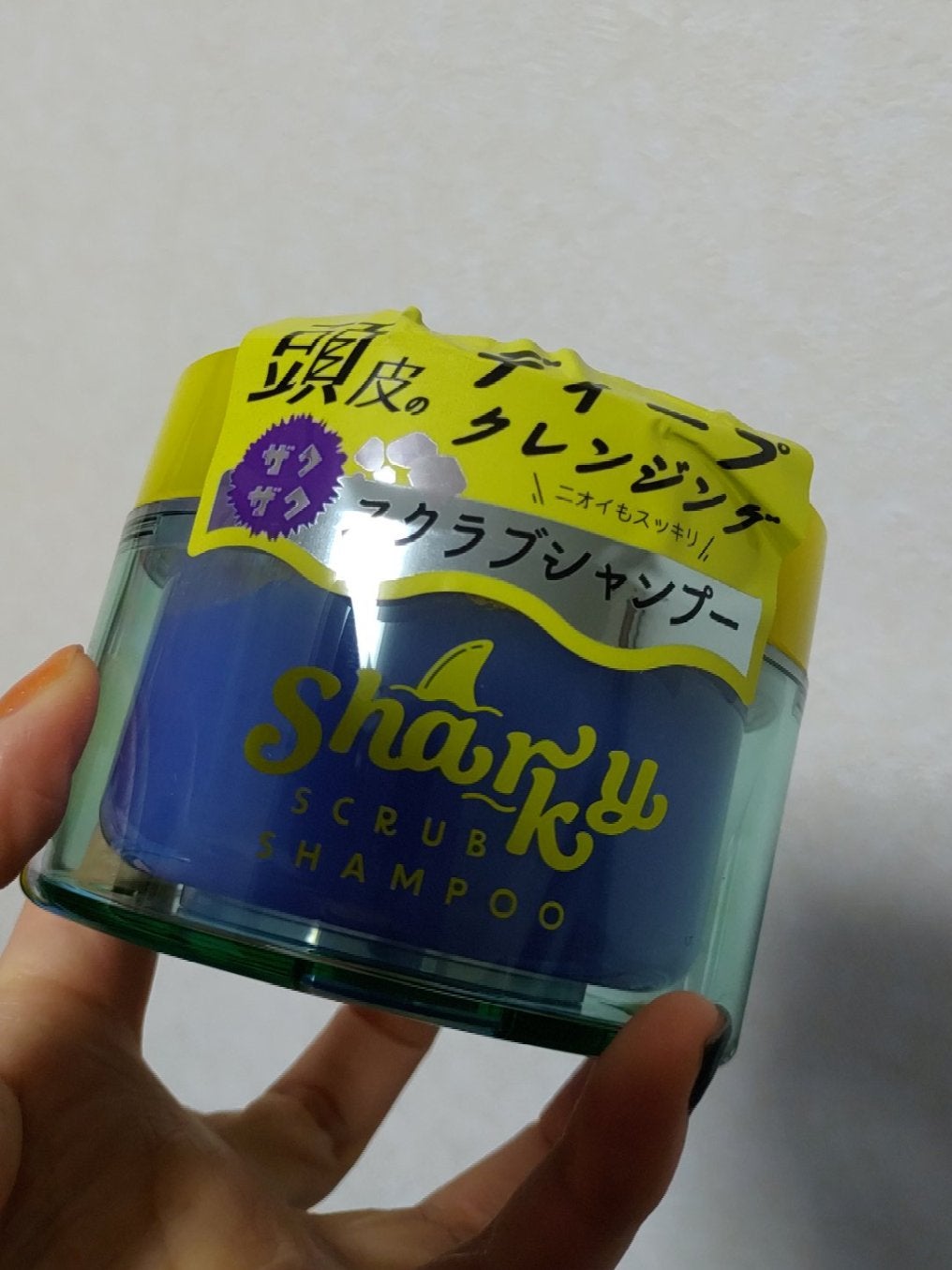 スクラブ シャンプー/シャーキー/頭皮ケアを使ったクチコミ(1枚目)