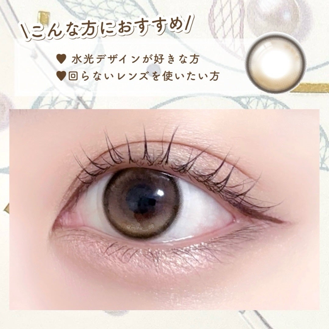 Unrolla 1day/Unrolla/ワンデー(1DAY)カラコンを使ったクチコミ(3枚目)