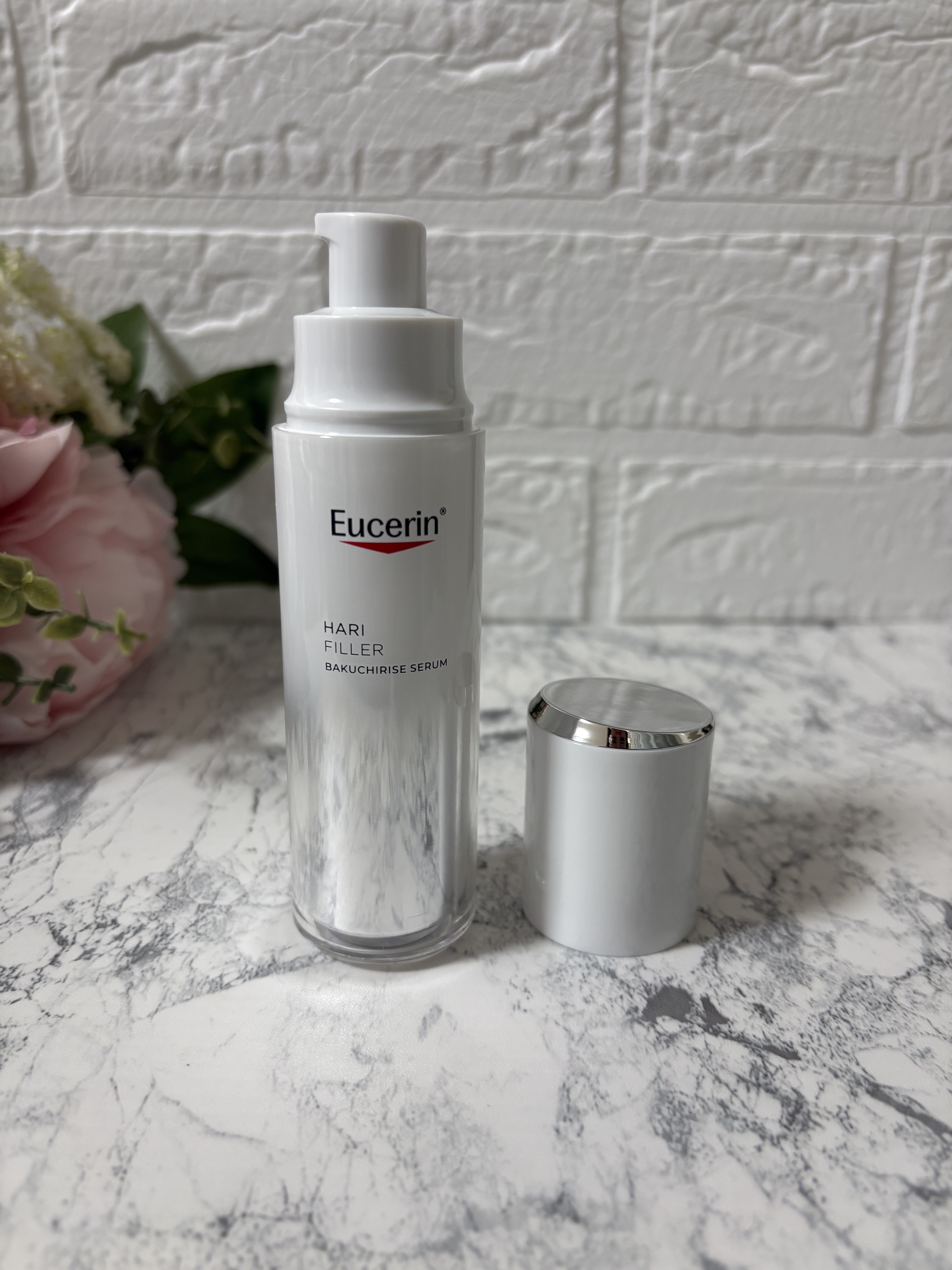 ユーセリン ハリフィラー バクチライズセラム<美容液>/Eucerin/美容液を使ったクチコミ（3枚目）