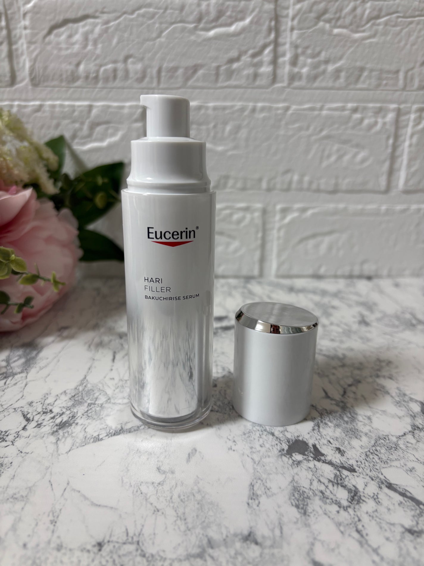 ユーセリン ハリフィラー バクチライズセラム<美容液>/Eucerin/美容液を使ったクチコミ(3枚目)