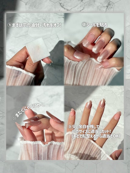 セミキュアジェルネイル(ハンド)/ohora/ネイルシールを使ったクチコミ(4枚目)