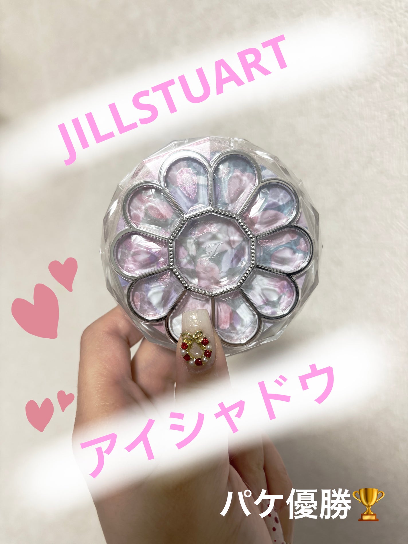 ジルスチュアート ブルームクチュール アイズ/JILL STUART/アイシャドウパレットを使ったクチコミ(1枚目)