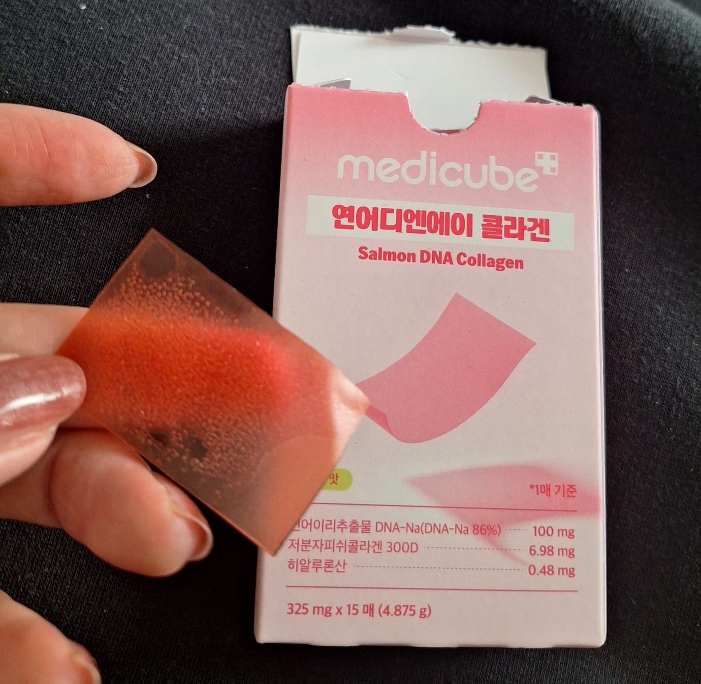 PDRNピンクアンプル PDRN 10,000ppm配合/MEDICUBE/美容液を使ったクチコミ(3枚目)