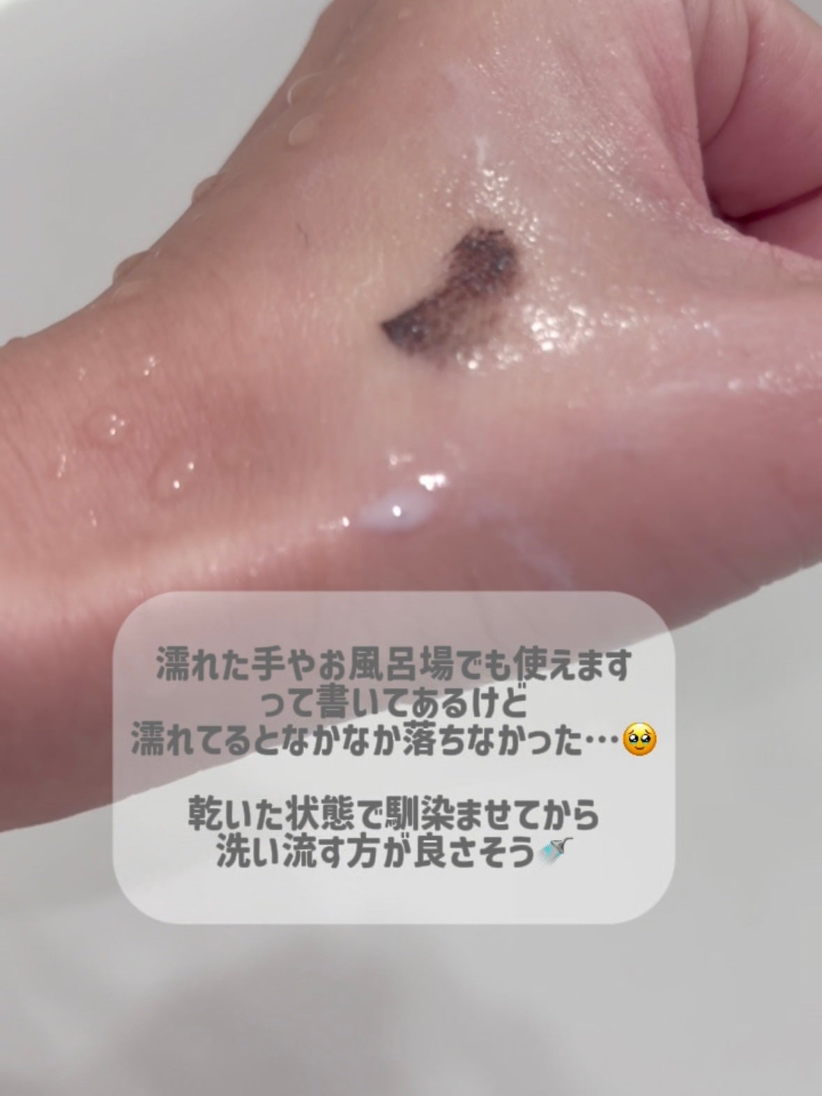 マイルドクレンジング オイル/ファンケル/オイルクレンジングを使ったクチコミ(6枚目)