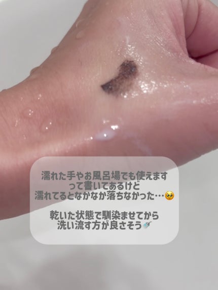 マイルドクレンジング オイル/ファンケル/オイルクレンジングを使ったクチコミ(6枚目)