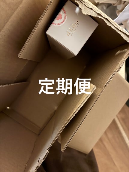 ダルバ ホワイトトリュフバイタルスプレーセラム/ダルバ/ミスト状化粧水を使ったクチコミ(1枚目)