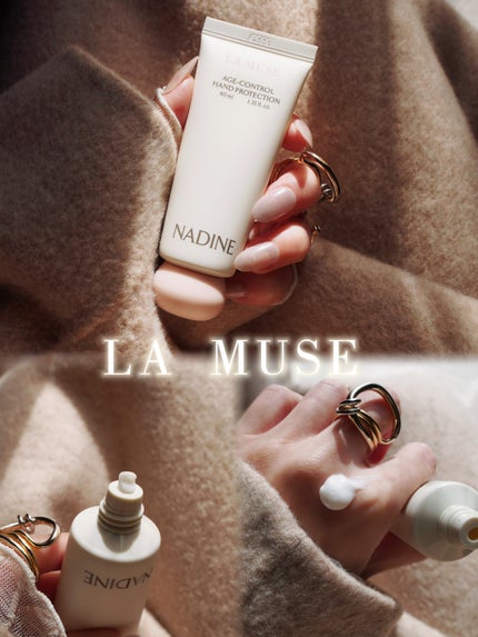 エイジコントロールハンドプロテクション/ラミューズ/ハンドクリームを使ったクチコミ(2枚目)