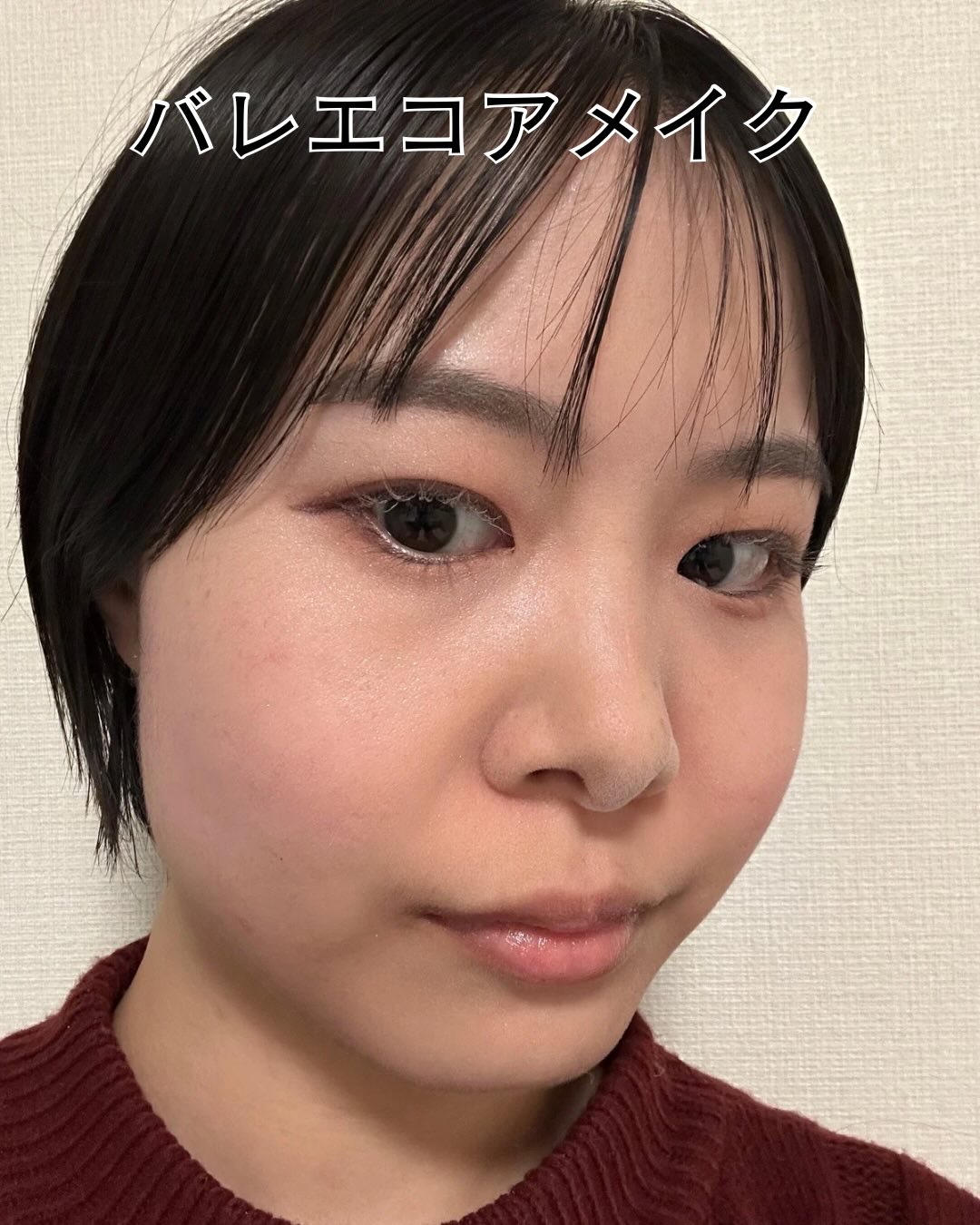 ルース パウダー/DECORTÉ/ルースパウダーを使ったクチコミ（1枚目）