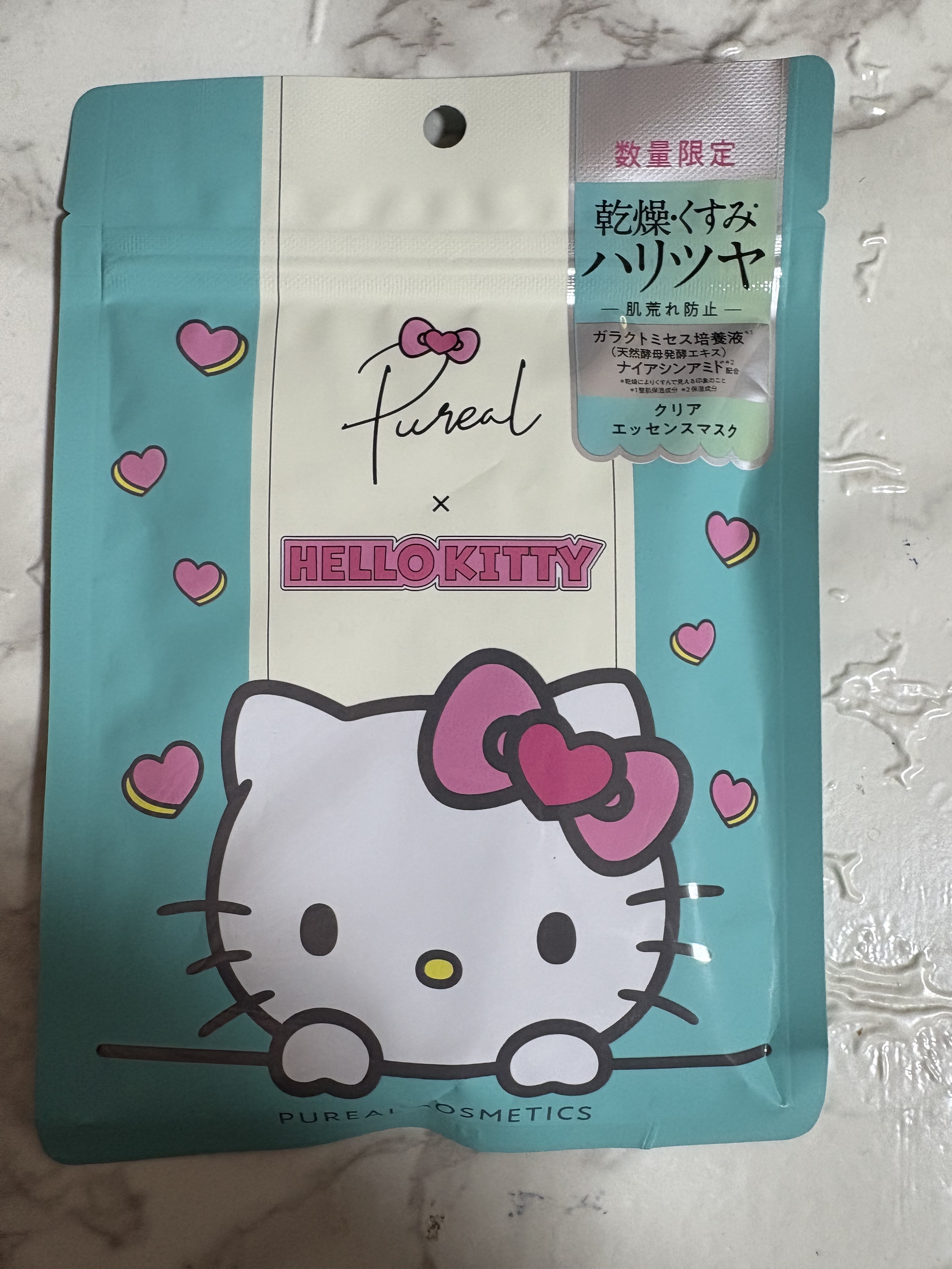 クリアエッセンスマスク 7枚(120ml)＜限定ハローキティコラボ＞/ピュレア/シートマスク・パックを使ったクチコミ（1枚目）