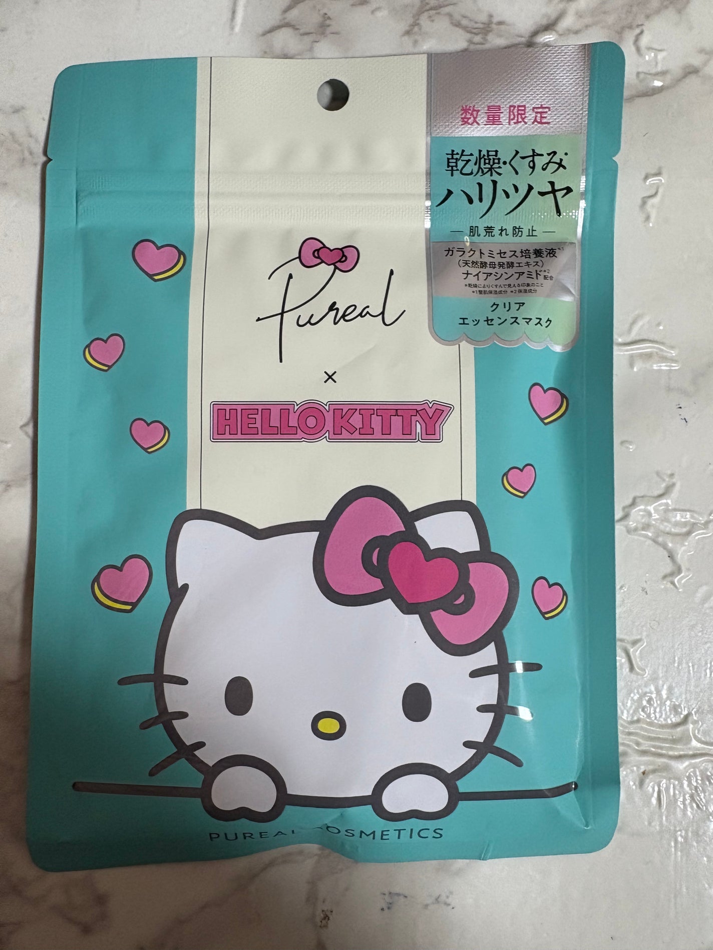 クリアエッセンスマスク/ピュレア/シートマスク・パックを使ったクチコミ(1枚目)