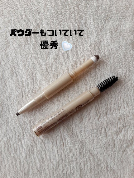 パウダー&ペンシル アイブロウEX/excel/アイブロウペンシルを使ったクチコミ(2枚目)