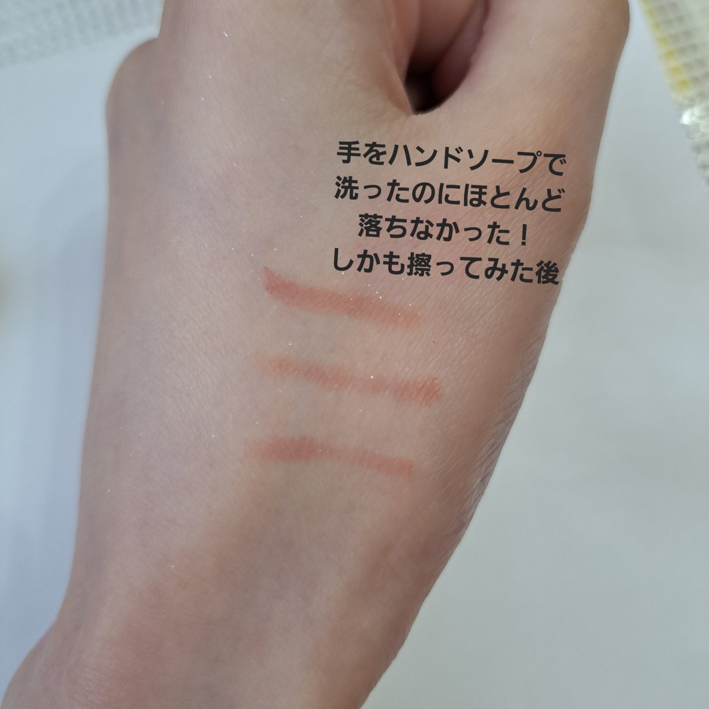 影色リップメイカー/CEZANNE/口紅・グロス・リップライナー・リップケアを使ったクチコミ(5枚目)