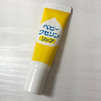 ベビーワセリンリップ/健栄製薬/リップクリームを使ったクチコミ(1枚目)