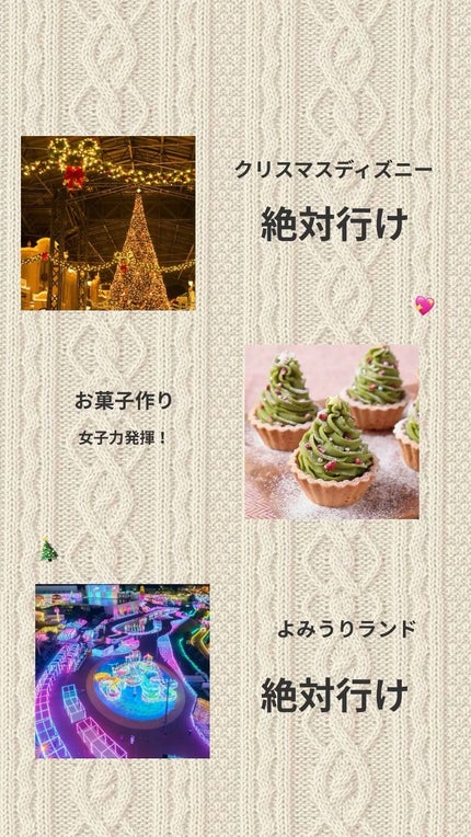 アネトス バランシング トリートメントクリーム/Anetos/フェイスクリームを使ったクチコミ(4枚目)