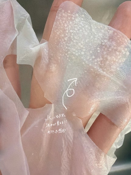 トラブルパッチマスク/EIOM/その他スキンケアを使ったクチコミ(7枚目)