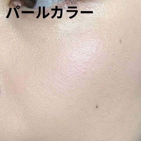 レイヤード フルリ チーク/Visée/パウダーチークを使ったクチコミ（3枚目）