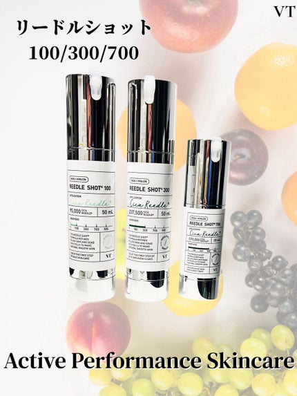 リードルショット100/VT/美容液を使ったクチコミ(1枚目)