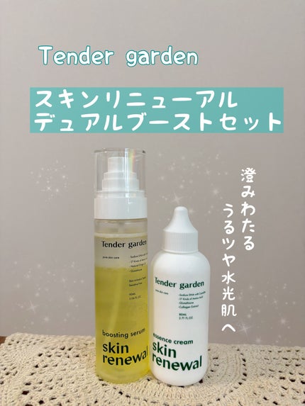 を使ったクチコミ(1枚目)