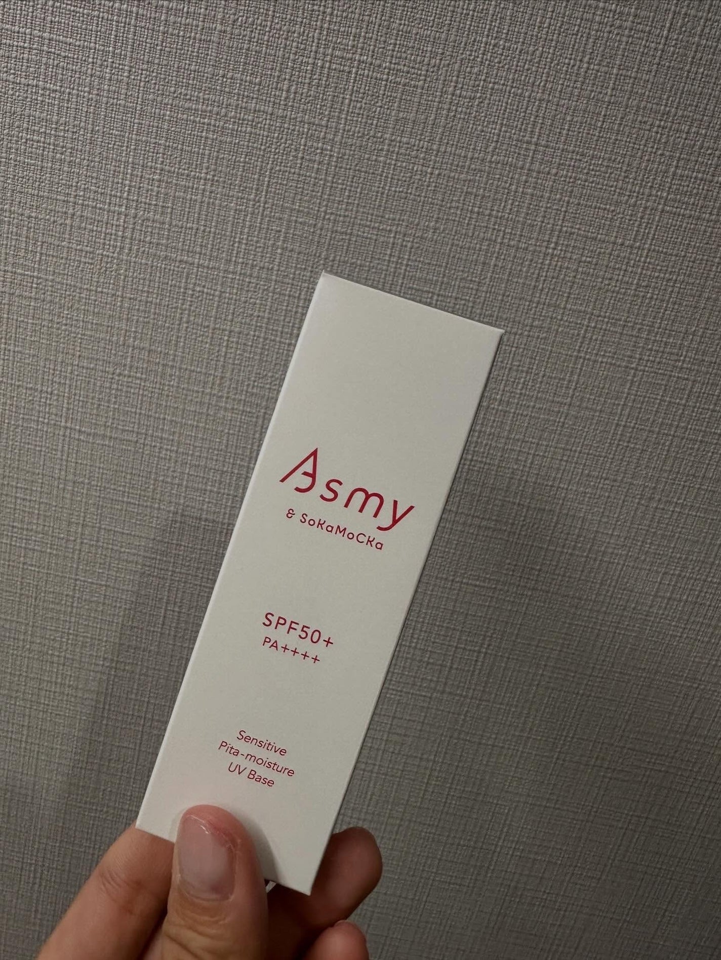 アズミー センシティブ ピタモイスチュアUVベース/Asmy/化粧下地を使ったクチコミ(2枚目)