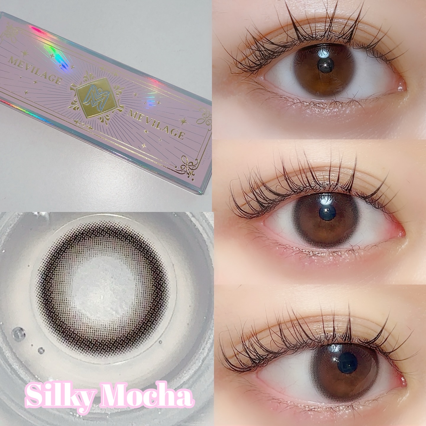 メビラージュ 1day/スウィート/ワンデー（１DAY）カラコンを使ったクチコミ（2枚目）