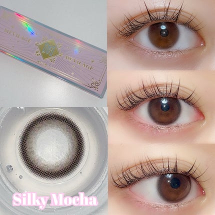 メビラージュ 1day/スウィート/ワンデー(1DAY)カラコンを使ったクチコミ(2枚目)