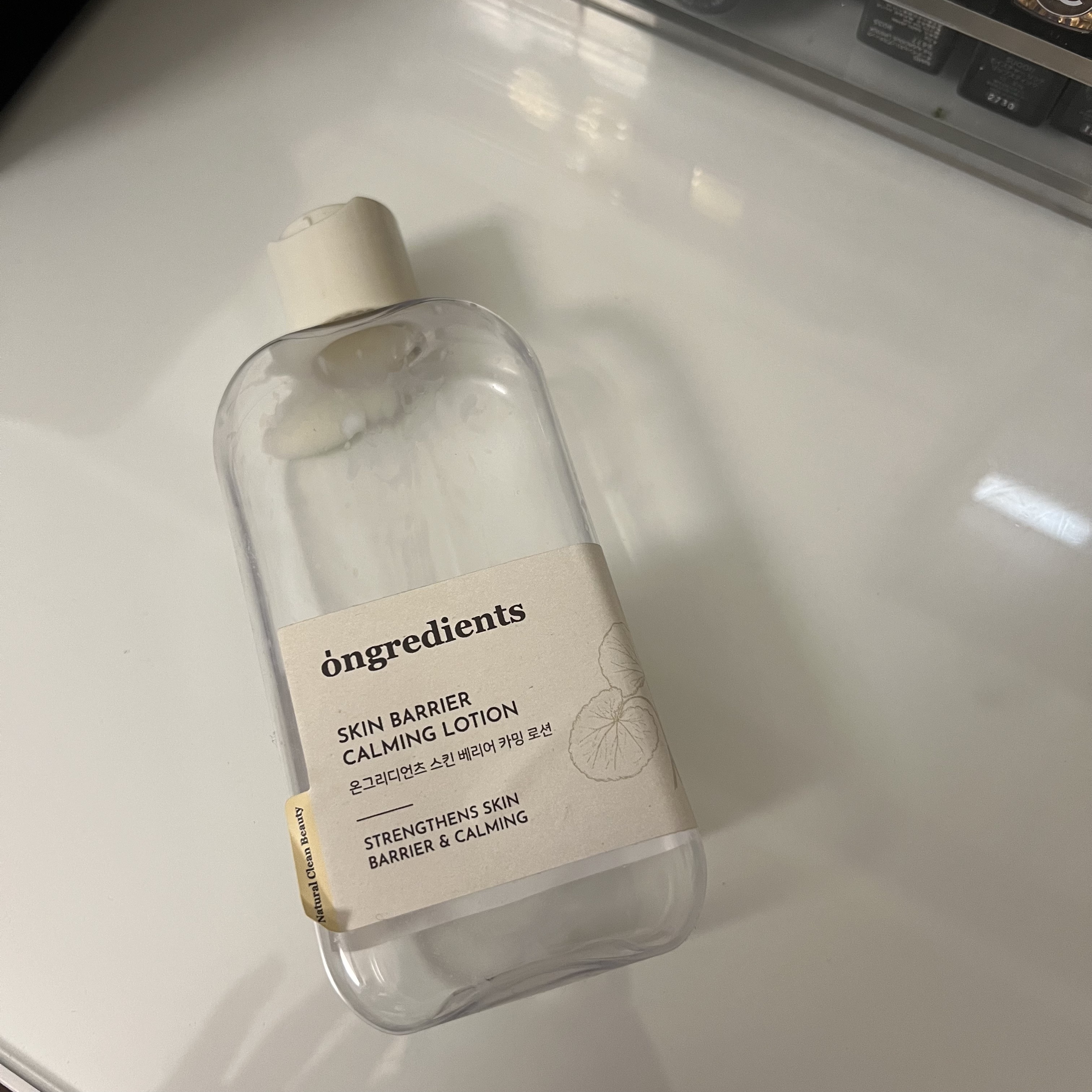 オングリディエンツ スキンバリアカーミングローション EX/Ongredients/乳液を使ったクチコミ（1枚目）