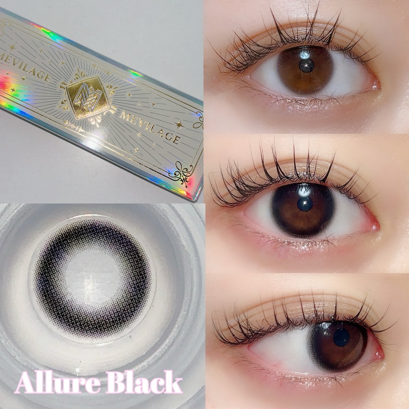 メビラージュ 1day/スウィート/ワンデー(1DAY)カラコンを使ったクチコミ(6枚目)