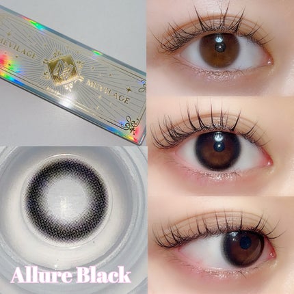 メビラージュ 1day/スウィート/ワンデー(1DAY)カラコンを使ったクチコミ(6枚目)