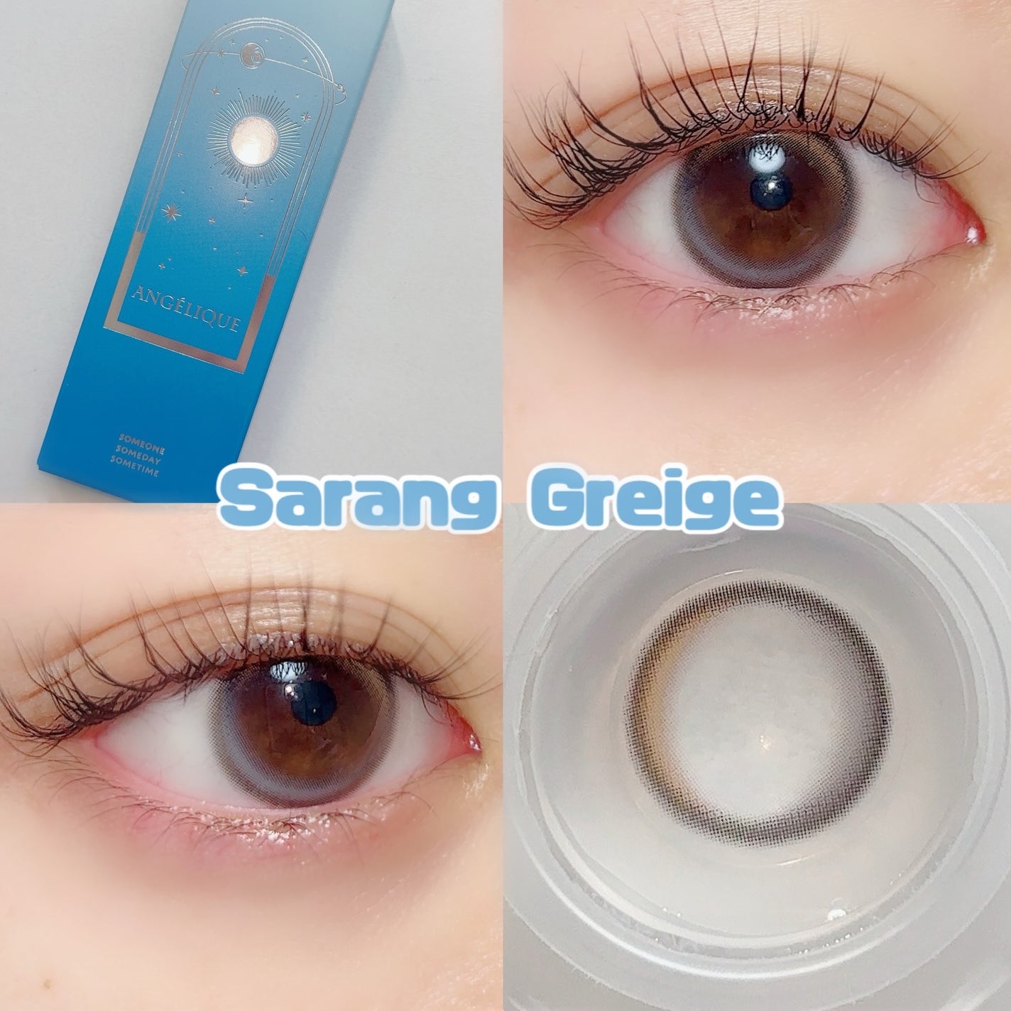 ANGÉLIQUE 1day/ANGÉLIQUE/ワンデー(1DAY)カラコンを使ったクチコミ(5枚目)