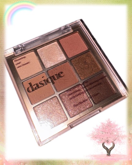 シャドウパレット/dasique/アイシャドウパレットを使ったクチコミ(1枚目)
