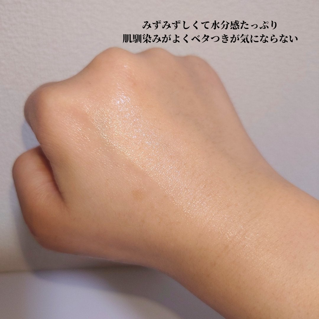 モイストバランス ジェル/ACSEINE/美容液を使ったクチコミ(4枚目)