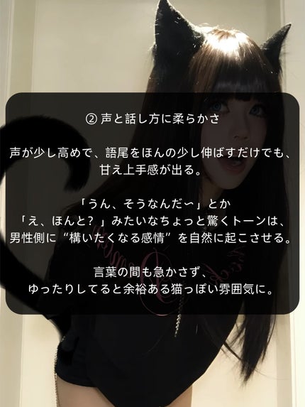 アネトス バランシング トリートメントクリーム/Anetos/フェイスクリームを使ったクチコミ(3枚目)