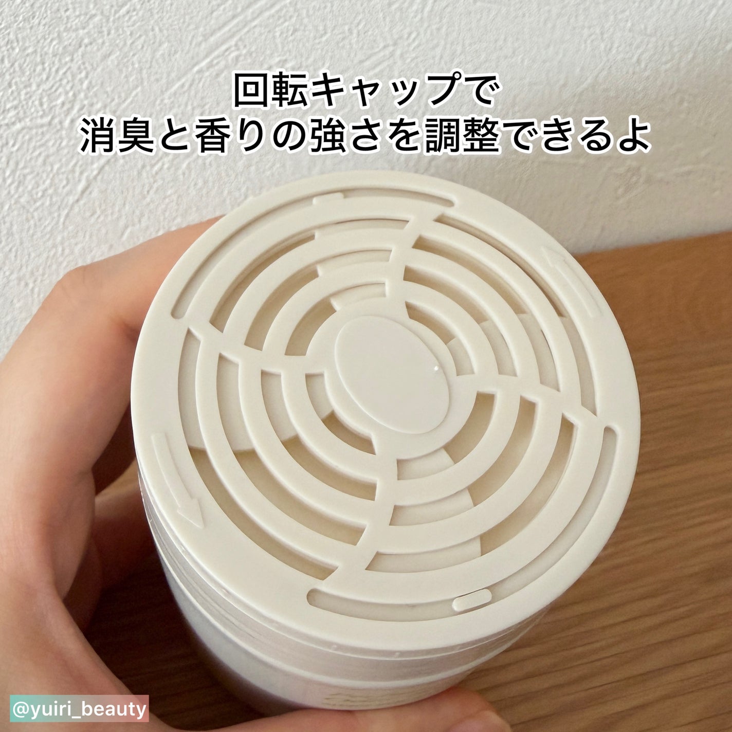 パフュームド オドァ リムービング ジェル バーベナ&ミント/LAVOIR/その他を使ったクチコミ(4枚目)