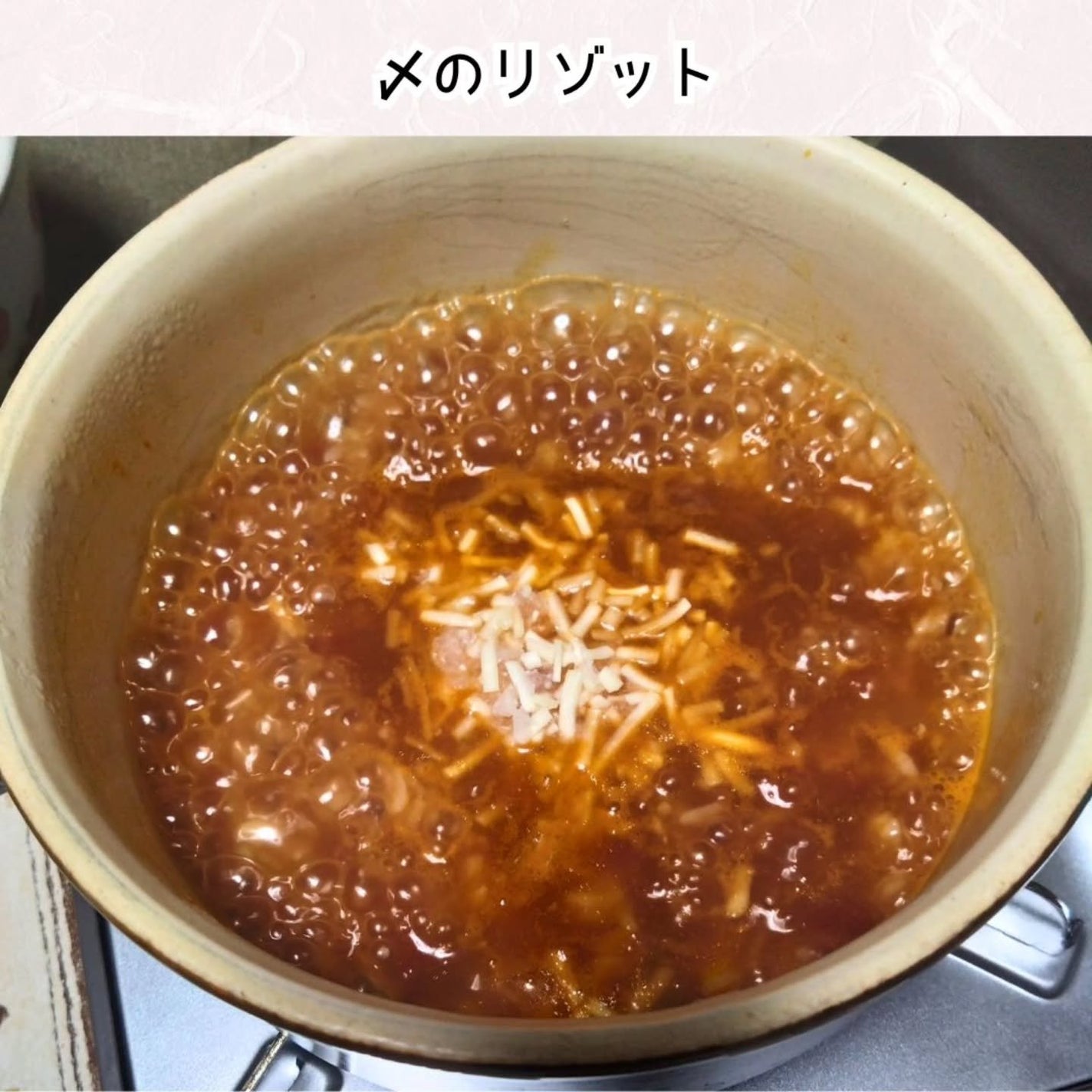 魅惑ザクロ /ジンジャーブースト/魅惑ザクロ/美容ドリンクを使ったクチコミ(7枚目)