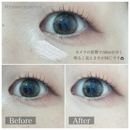 ピュアポリッシュコンシーラー/SELVE/リキッドコンシーラーを使ったクチコミ(6枚目)