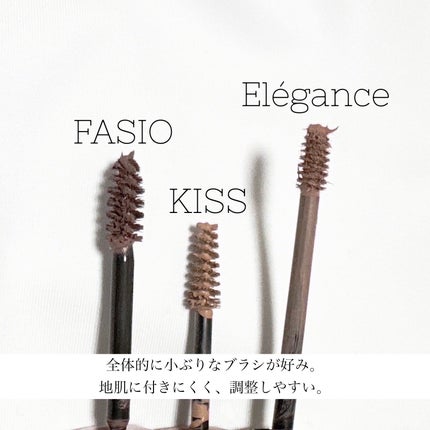 アイブロウ マスカラ/FASIO/眉マスカラを使ったクチコミ(2枚目)