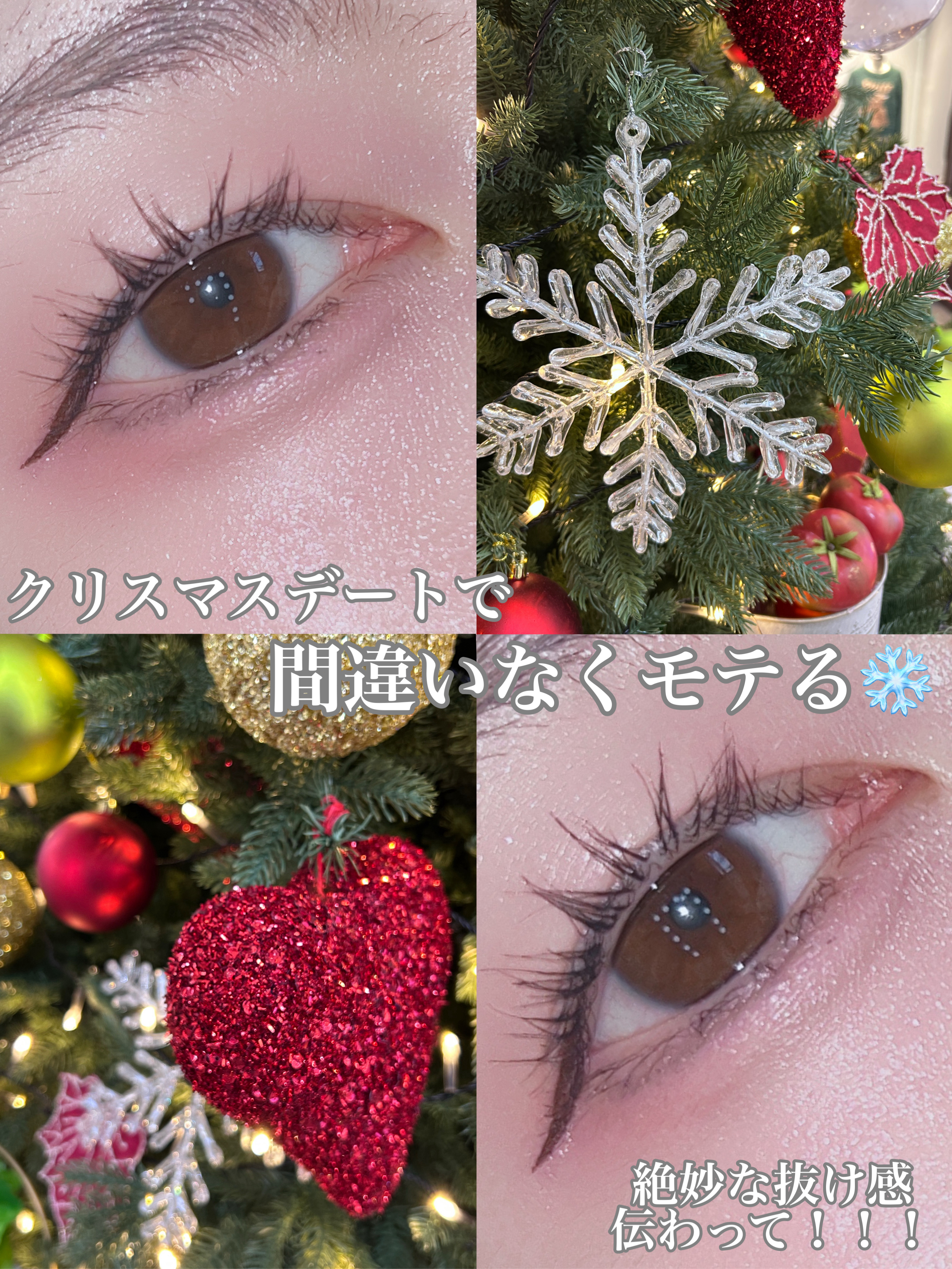 シルキーリキッドアイライナーWP/D-UP/リキッドアイライナーを使ったクチコミ（3枚目）