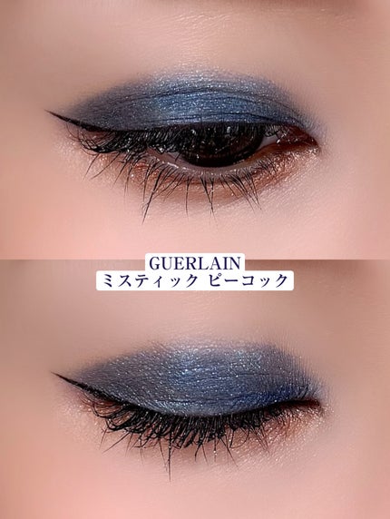 オンブル ジェ/GUERLAIN/アイシャドウパレットを使ったクチコミ(1枚目)