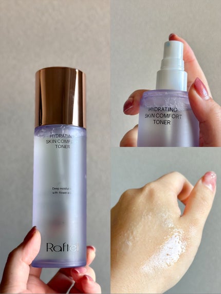 フェイシャルクレンザーディープクリーン/Raftel/洗顔フォームを使ったクチコミ(3枚目)