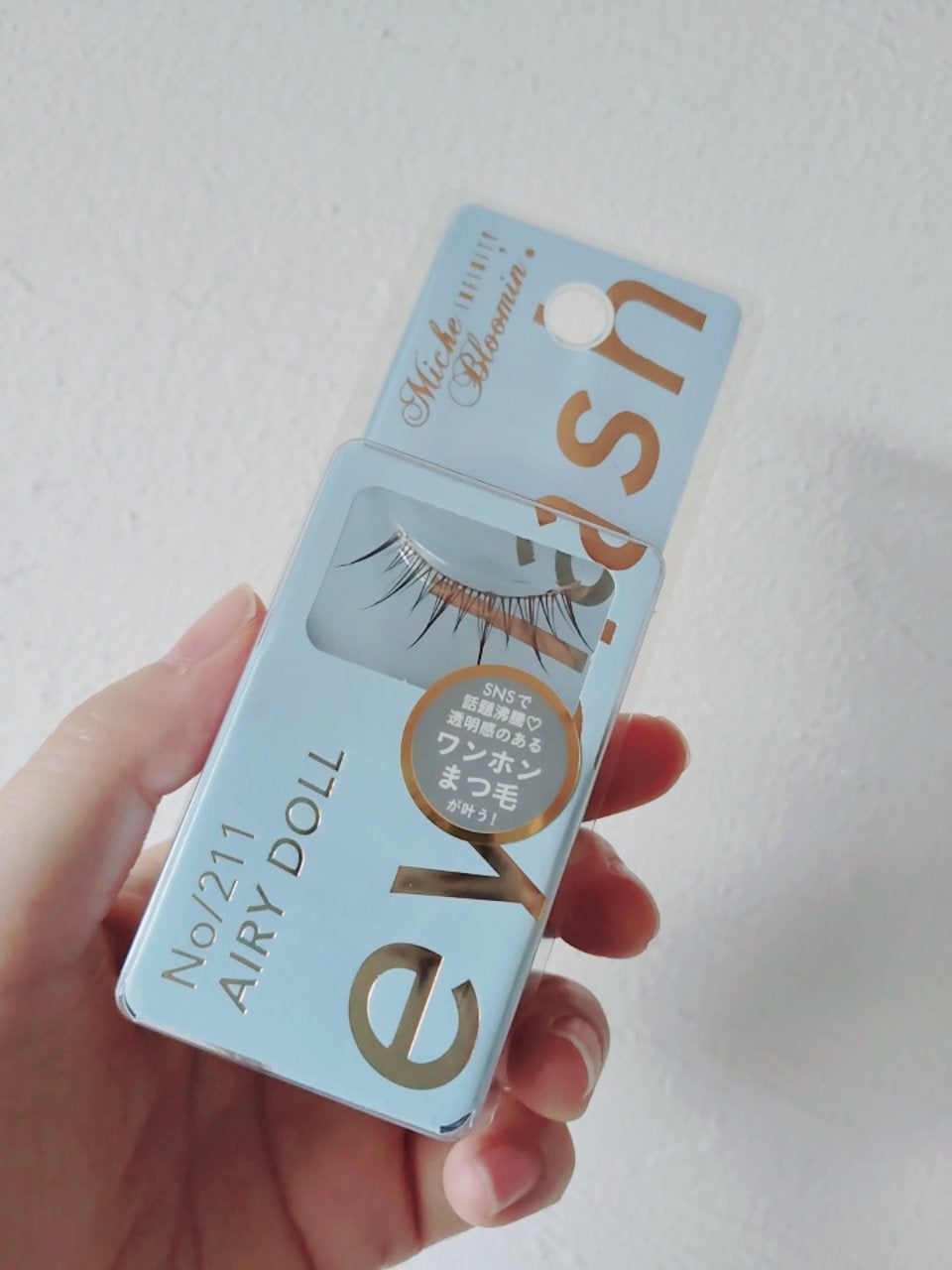 ミッシュブルーミン アイラッシュ インフィニティライン/ミッシュブルーミン/つけまつげを使ったクチコミ(1枚目)