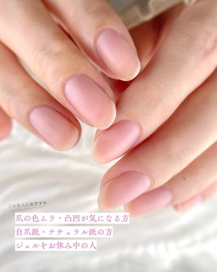 ネイルリタッチ/ORLY/ネイルオイル・トリートメントを使ったクチコミ(5枚目)