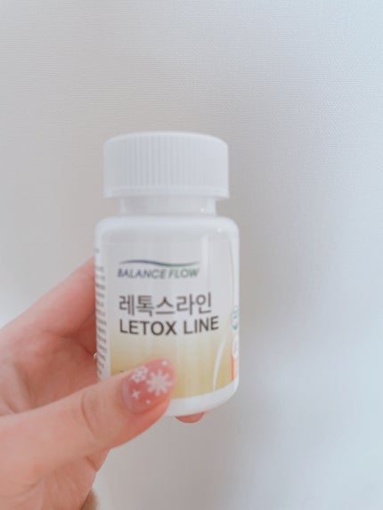 レトックスライン/Balance Flow/ボディサプリメントを使ったクチコミ(1枚目)