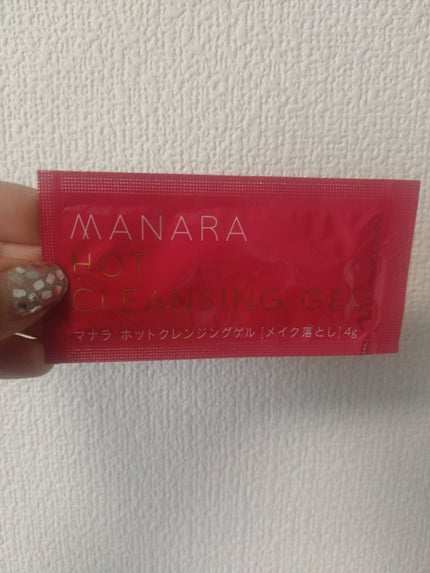 ホットクレンジングゲル マッサージプラス/マナラ/クレンジングジェルを使ったクチコミ(1枚目)