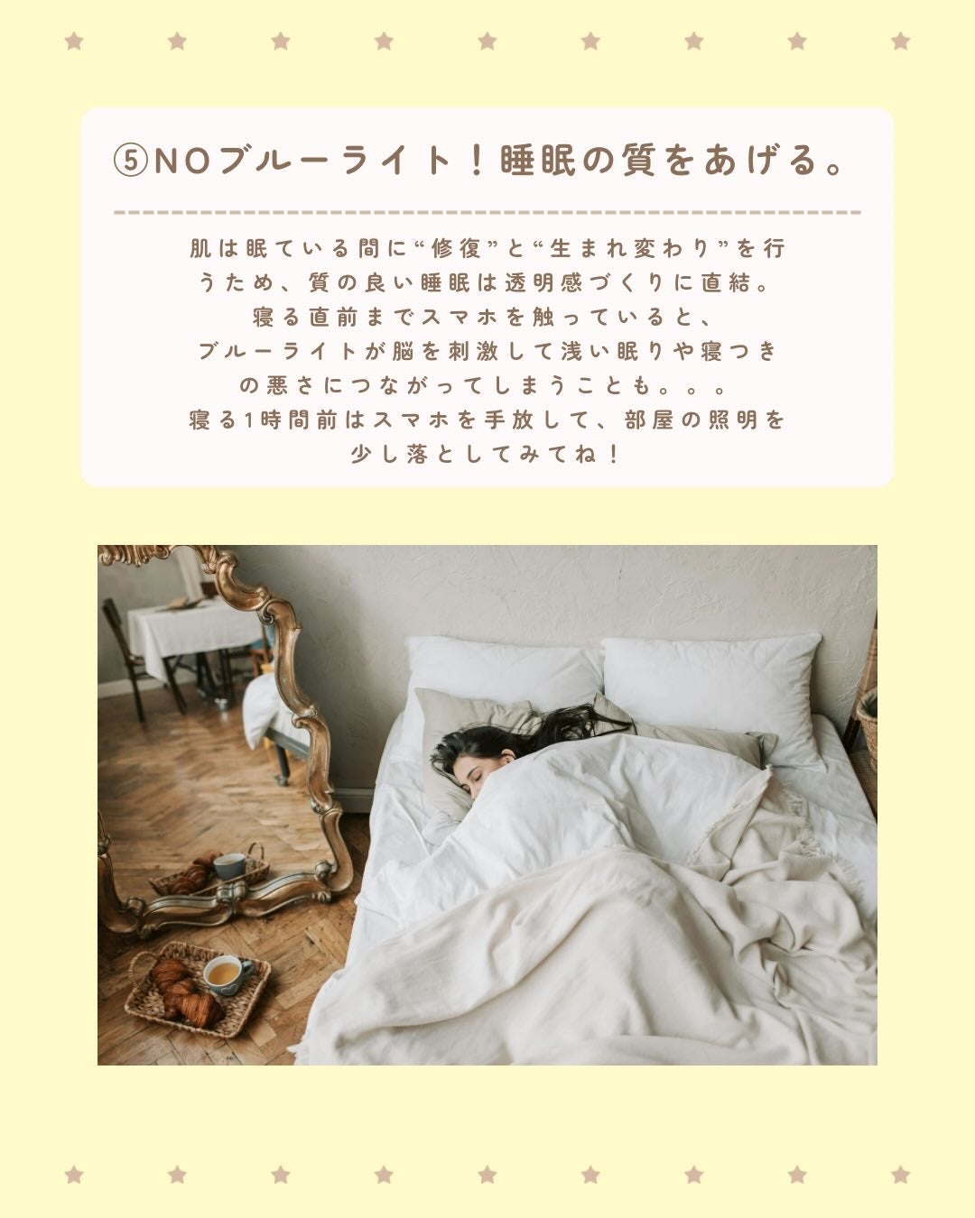 C25セラム ネオ/オバジ/美容液を使ったクチコミ(6枚目)