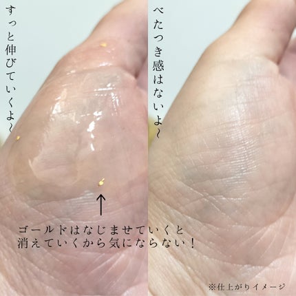 ゴールドビタミンC13%アンプル/Ariul/美容液を使ったクチコミ(4枚目)