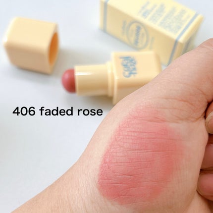 プチブール リップ&チーク/Coralhaze/口紅を使ったクチコミ(6枚目)