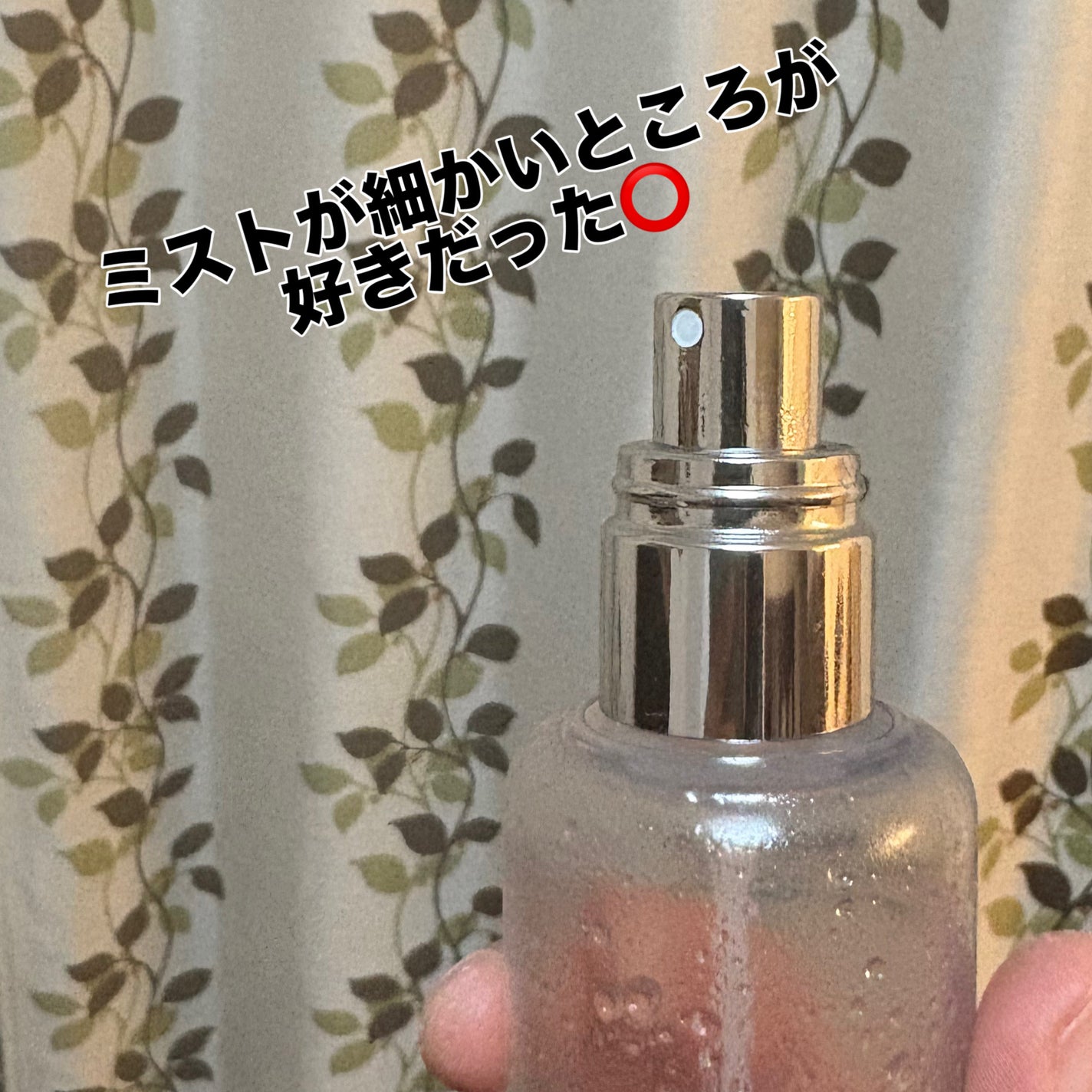 パンテセルリペアシカアンプルミスト/BIOHEAL BOH/ミスト状化粧水を使ったクチコミ(2枚目)