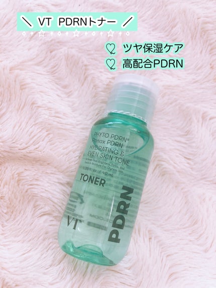 PDRN トナー/VT/化粧水を使ったクチコミ(1枚目)