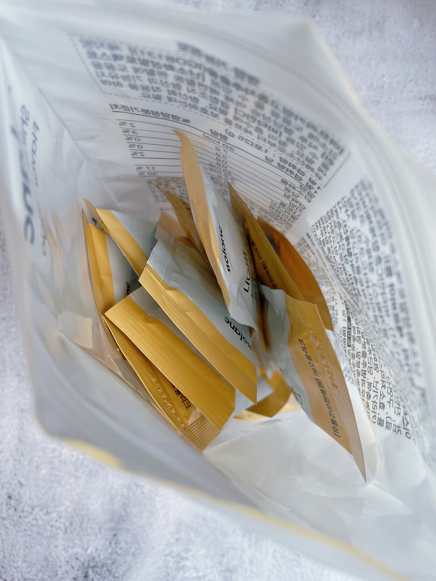 ライトポケットゼリー/ssolanc/その他食品を使ったクチコミ（3枚目）