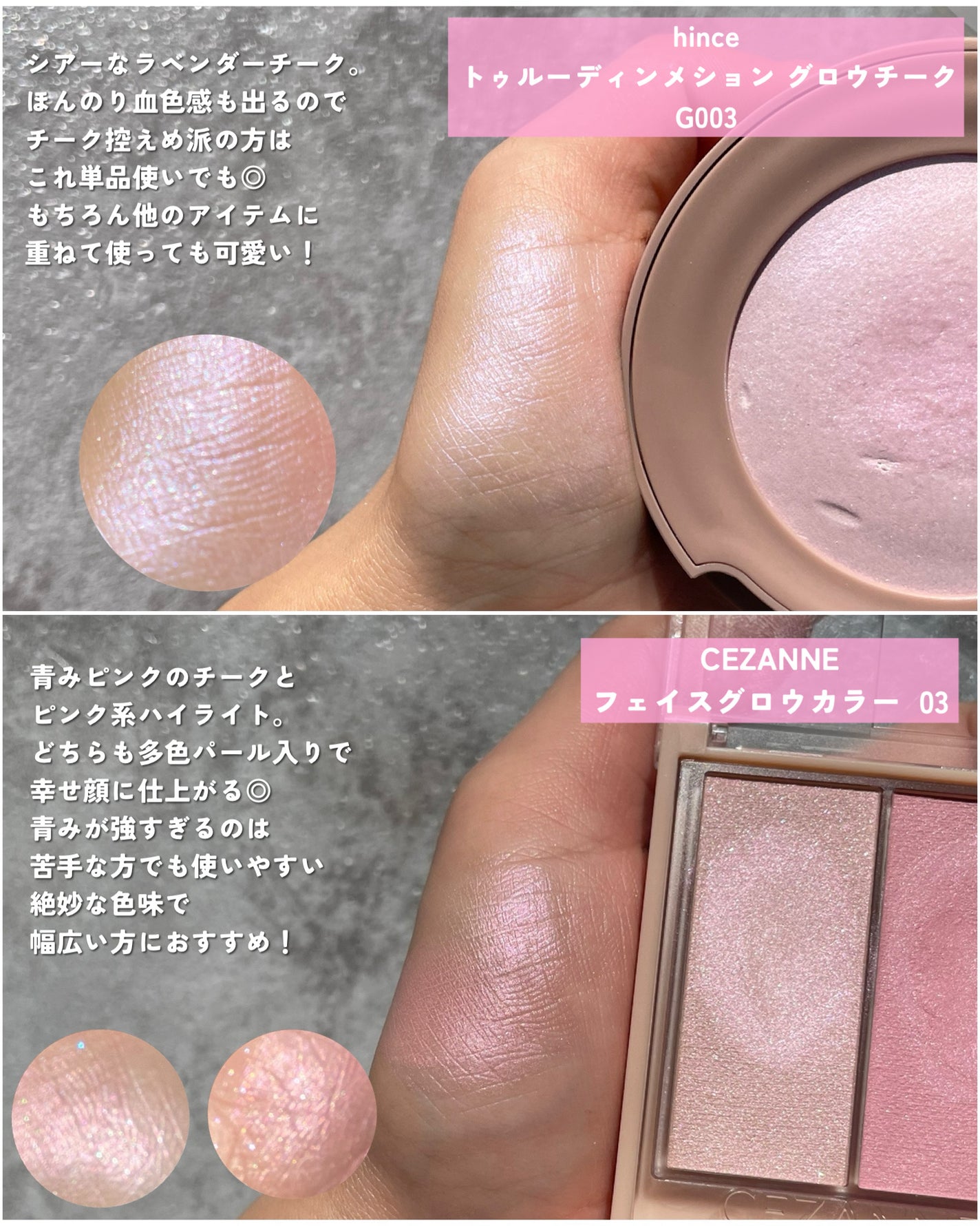 ディオール アディクト リップ マキシマイザー/Dior/リップグロスを使ったクチコミ(3枚目)